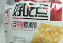 好吃点香脆杏仁饼800g 办公室休闲零食薄脆饼干团购礼盒独立包装 实拍图