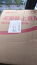 欧莱雅【李冰冰推荐】复颜洁面水乳礼盒护肤品套装燕窝酸补水生日礼物 实拍图