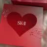 SK-II神仙水精华液75ml礼盒sk2补水保湿化妆全套护肤品套装生日礼物女 实拍图