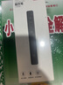京东京造 激光翻页笔360度控制教师专用PPT投影笔激光演讲笔 无线演示翻页器电子课件笔 【红光电池款】 实拍图