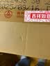 茅台  1935 酱香型白酒 53度 500ml*6 整箱装（新老包装随机发货） 实拍图