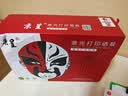 京呈TO-405粉盒适用奔图P3370DN硒鼓M6705DN/M6863FDN硒鼓M7106DN墨盒【15500页】TO-405H粉盒+鼓架套装 实拍图