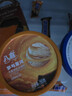华味亨 杭城四梅600g/4罐吃不厌话梅加应子冰糖杨梅珍珠零食团购 实拍图