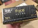 洁柔抽纸 黑Face3层150抽*3包 古龙香水味 大规格面巾纸  可湿水纸巾 实拍图