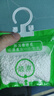 离草 文件夹收纳盒文件架书立架桌面书架桌上文件框置物架文件架学生文件筐办公用品 象牙白 实拍图