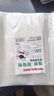 特美居抽真空袋食品级包装袋家用密封口袋粽子咸鸭蛋塑封袋加厚20*25cm 实拍图