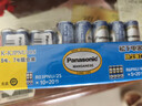 松下（Panasonic）碳性5号7号组合装五号七号干电池共40节盒装适用于遥控器玩具万用表门铃 盒装 实拍图