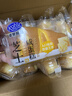 港荣芝士咸蛋糕790g面包零食早餐中西式糕点心纯蛋糕甜品礼品盒 实拍图