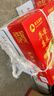 亚太森博平安喜乐A4打印纸 75g500张*5包 双面打印 厚实不透印不卡机复印纸 整箱2500张【专业造纸厂牌】 实拍图
