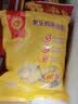 正大食品正大食品(CP) 薯乐鸡块 900g (原味)  白羽鸡 冷冻 空气炸锅 实拍图
