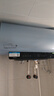 美的（Midea）小西梅电热水器活水自动排污免换镁棒3200W节能速热储水式60L家用国家补贴15%F60-32Q5SPro 实拍图