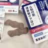 高坂制药鼻炎贴流鼻涕打喷嚏专用苍耳子鼻舒贴神器塞痒通气穴位贴非药3盒 实拍图