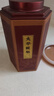 福茗源太平猴魁绿茶 特级雨前2026新茶嫩芽茶叶礼盒自己喝口粮茶125g 实拍图