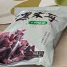 十月稻田 东北黑木耳 500g 菌菇  黑龙江东宁特产 肉厚无根 火锅煲汤炒菜 实拍图
