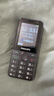 飞利浦（PHILIPS）Z10学生手机微信视频GPS定位全网通戒网无游戏超长待机小学初高中专用智能儿童电话老年人手机黑 实拍图