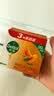 滴露（Dettol）香皂柑橘105g*3块 肥皂洗澡洗手抑菌沐浴洗脸 男士女士儿童可用 实拍图