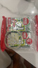 海牌菁品干紫菜原味海苔2g*24包寿司儿童即食紫菜48g休闲零食 实拍图