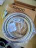九牧（JOMOO）不锈钢上水头编织软管花洒软管耐热防爆淋浴软管1.5米H2BE2 实拍图