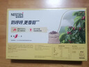 雀巢（Nestle）【樊振东同款】咖啡粉1+2奶香速溶三合一冲调饮品30条450g 实拍图
