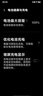 简耐 适用vivo iQOOneo5电池iq7/8/9/10/11spro电池neo6/3/一代Z1X更换手机电池大容量电板 适用【IQOO neo5电池】 实拍图