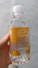 依能 日向夏橘味 无汽弱碱 苏打水饮料 350ml*15瓶塑膜装饮用水 实拍图