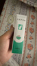 完美芦荟胶40g补水保湿乳液晒后修护面霜改善肌肤粗糙祛痘温和不刺激 实拍图