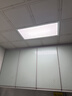 雷士（NVC）厨房灯铝扣板灯集成吊顶24瓦300x600卫生间LED吸顶灯平板面板灯 实拍图