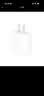 Apple/苹果 原装正品20W type-c充电器 苹果usb-c充电器手机快充头 旗舰店苹果iPhone 17 Pro Max充电器 实拍图