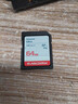 闪迪（SanDisk）64GB SD内存卡 U1 C10 至尊高速存储卡 读速140MB/s 全高清视频 数码相机理想伴侣 实拍图