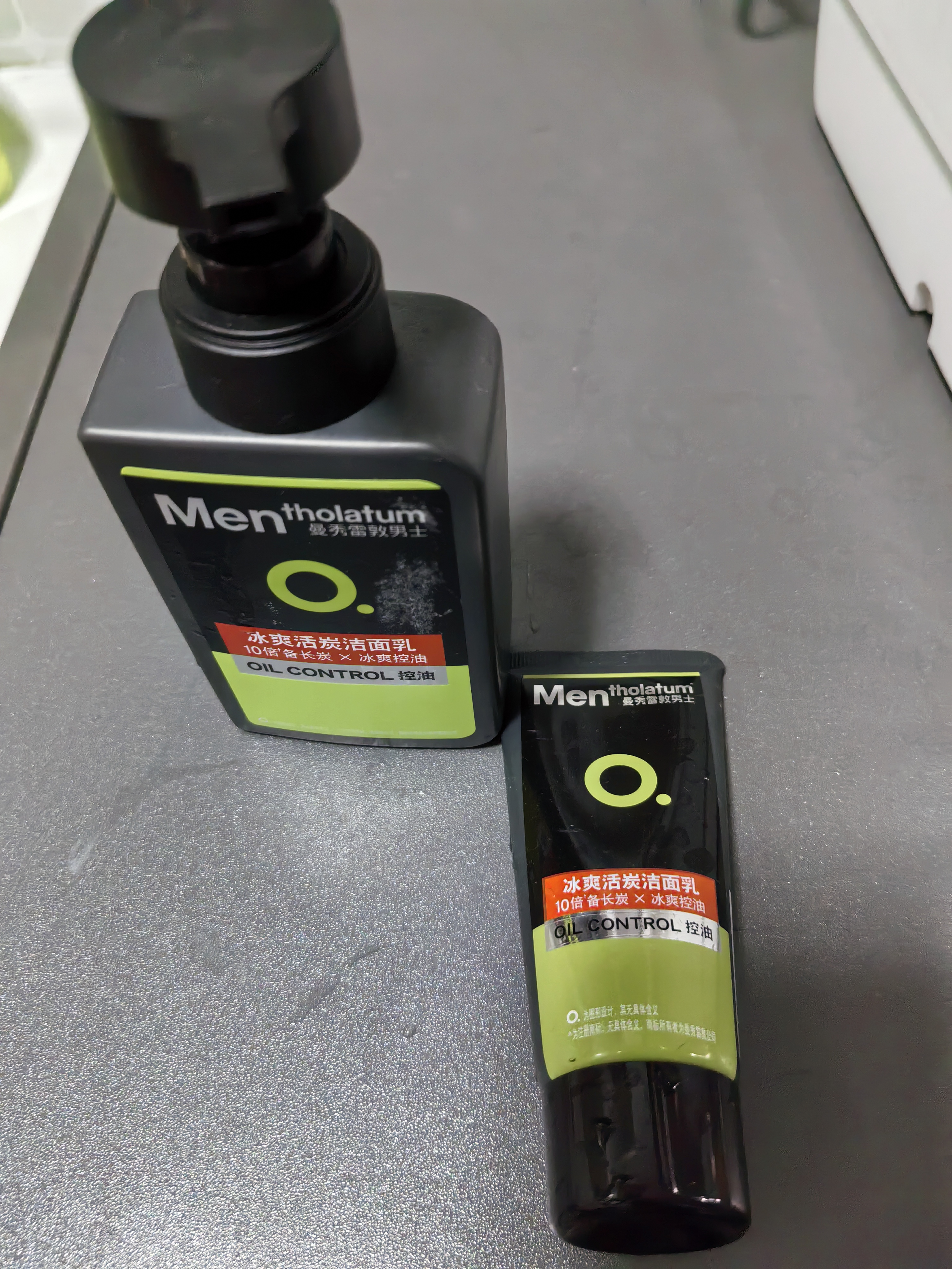 曼秀雷敦男士专用冰爽活炭洗面奶150ml 深层清洁去黑头控油洁面乳男生礼物 实拍图