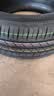 马牌（Continental）汽车轮胎205/55R16 91V FR UCJ+ 适配丰田卡罗拉/朗逸/速腾/宝来 实拍图