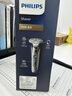 飞利浦（PHILIPS）剃须刀电动官方旗舰正品旋护9系pro智能刮胡全身水洗进口刀头敏感舒享送老公男友 【配底座+收纳包】店铺爆款S9647 实拍图