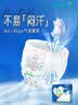 老管家卫浴清洁4件套（洁厕液+洁厕泡沫+洁厕宝+净味香氛） 实拍图