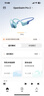 韶音（SHOKZ）【新品赠E卡+音乐会员】OpenSwim Pro2骨传导耳机蓝牙运动带内存开放式无线游泳跑步不入耳S720 琉璃海【京仓速发】OpenSwimPro2 加赠E卡+音乐会员 实拍图