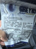 GREYNA歌雷呐爆凉 10级爆炸薄荷口香糖 60g*3包 组合装 开车犯困提神 实拍图