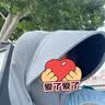 康博（combo）防晒衣女夏季新款UPF50+户外骑电动车遮阳防晒服防紫外线薄款罩衫 实拍图