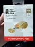 闪迪（SanDisk）128GB Type-C USB3.2 U盘FIFA World Cup 2026™ 金色授权版读速300MB/s 适用手机电脑平板优盘 实拍图