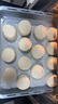 长帝（changdi）企鹅顶顶家用厨师机和面机全自动揉面打蛋器多功能轻音电动料理机发酵 实拍图