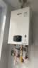 林内（Rinnai）【小蛮腰Plus】16升家用燃气热水器 一键智能切换 超窄机身 恒温热水器上门安装（16GD31Plus） 实拍图