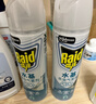 雷达（Raid）杀虫剂喷雾550ml*2瓶水基无香型 植物友好 实拍图