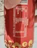 天地壹号苹果醋饮料330ml*15整箱 低糖0脂青春版 多喝醋有好处 年货礼盒 实拍图