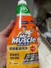 威猛先生（Mr Muscle）管道速效疏通啫喱 强力瓦解厨房堵塞 960ml 实拍图