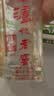 泸州老窖 六年窖头曲 浓香型白酒 52度 500ml 单瓶装 实拍图