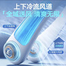 睿量（REMAX）【2026新款丨热销NO.1】挂脖风扇随身便携脖子制冷空调户外出行学生办公无叶usb静音头戴小风扇 实拍图