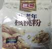智仁中老年核桃粉独立小袋包装700g核桃味速溶即食冲饮五谷杂粮代餐粉 实拍图