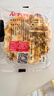 海玉石头饼石子烤馍 非油炸零食饼干 原味720g 山西特产出游户外代餐 实拍图