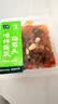 【下酒菜】七鲜 凉拌黄瓜海蜇头220g 实拍图