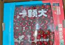京鲜生&一颗大樱桃串番茄礼盒净重1kg*1盒 圣女果源头直发包邮 实拍图
