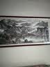 墨绰宝地福居山水画靠山图客厅装饰画办公室挂画沙发背景墙画茶室壁画 宝地福居A1 195*85cm(实木边框+宣纸锦绫装裱+有机玻璃) 实拍图