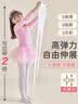浪莎（LangSha）儿童连裤袜3条女童打底裤薄款百搭舞蹈袜学生跳舞宝宝袜子 实拍图